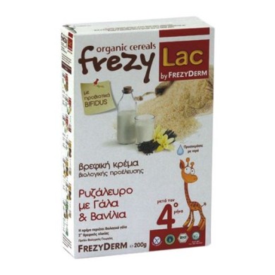 FREZYDERM FREZYLAC BIO CEREAL ΡΥΖΑΛΕΥΡΟ-ΓΑΛΑ-ΒΑΝΙΛΙΑ 200GR Διατροφή Μωρού