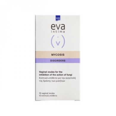 INTERMED EVA MYCOSIS 10 ΚΟΛΠΙΚΑ ΥΠΟΘΕΤΑ Ευαίσθητη Περιοχή