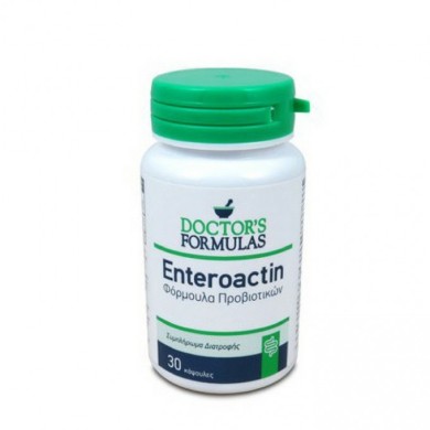 DOCTOR'S FORMULAS ENTEROACTIN ΦΟΡΜΟΥΛΑ ΠΡΟΒΙΟΤΙΚΩΝ 30 ΚΑΨΟΥΛΕΣ Έντερο/Διάρροια/Δυσκοιλιότητα/Σύνδρομο Ευερέθιστου Εντέρου