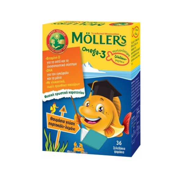MOLLER'S OMEGA 3 ΓΙΑ ΠΑΙΔΙΑ ΖΕΛΕΔΑΚΙΑ ΠΟΡΤΟΚΑΛΙ ΛΕΜΟΝΙ Eλαιόλαδο - Ιχθυέλαια MOLLER'S OMEGA 3 ΓΙΑ ΠΑΙΔΙΑ ΖΕΛΕΔΑΚΙΑ ΠΟΡΤΟΚΑΛΙ ΛΕΜΟΝΙ Eλαιόλαδο - Ιχθυέλαια