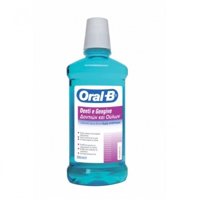 ORAL B DENTI E GENGIVE ΣΤΟMΑΤΙΚΟ ΔΙΑΛΥΜΑ ΔΟΝΤΙΩΝ-ΟΥΛΩΝ ΧΩΡΙΣ ΟΙΝΟΠΝΕΥΜΑ 500ML Στοματικά διαλύματα