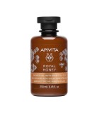APIVITA ROYAL HONEY ΚΡΕΜΩΔΕΣ AΦΡΟΛΟΥΤΡΟ ΜΕ AΙΘΕΡΙΑ ΈΛΑΙΑ 250ML Αφρόλουτρα