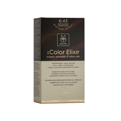 APIVITA MY COLOR ELIXIR 7.3 ΞΑΝΘΟ ΧΡΥΣΟ Βαφές