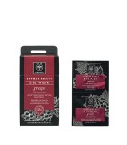 APIVITA EXPRESS BEAUTY ΑΝΤΙΡΥΤΙΔΙΚΗ ΜΑΣΚΑ ΜΑΤΙΩΝ ΜΕ ΣΤΑΦΥΛΙ 2X2ML Μάτια - Χείλια