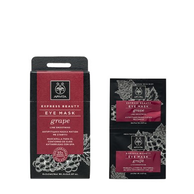 APIVITA EXPRESS BEAUTY ΑΝΤΙΡΥΤΙΔΙΚΗ ΜΑΣΚΑ ΜΑΤΙΩΝ ΜΕ ΣΤΑΦΥΛΙ 2X2ML Μάτια - Χείλια