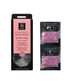 APIVITA EXPRESS BEAUTY ΜΑΣΚΑ ΠΡΟΣΩΠΟΥ ΓΙΑ ΑΠΑΛΟ ΚΑΘΑΡΙΣΜΟ ΜΕ ΡΟΖ ΑΡΓΙΛΟ 2X8ML Μάσκες