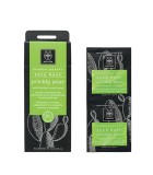 APIVITA EXPRESS BEAUTY ΜΑΣΚΑ ΠΡΟΣΩΠΟΥ ΓΙΑ ΕΝΥΔΑΤΩΣΗ & ΚΑΤΑΠΡΑΫΝΣΗ ΜΕ ΦΡΑΓΚΟΣΥΚΟ 2X8ML Ενυδάτωση APIVITA EXPRESS BEAUTY ΜΑΣΚΑ ΠΡΟΣΩΠΟΥ ΓΙΑ ΕΝΥΔΑΤΩΣΗ & ΚΑΤΑΠΡΑΫΝΣΗ ΜΕ ΦΡΑΓΚΟΣΥΚΟ 2X8ML Ενυδάτωση