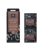 APIVITA EXPRESS BEAUTY ΜΑΣΚΑ ΠΡΟΣΩΠΟΥ ΓΙΑ ΒΑΘΥ ΚΑΘΑΡΙΣΜΟ ΓΙΑ ΛΙΠΑΡΕΣ ΕΠΙΔΕΡΜΙΔΕΣ ΜΕ ΠΡΟΠΟΛΗ 2X8ML Μάσκες