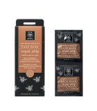 APIVITA EXPRESS BEAUTY ΜΑΣΚΑ ΠΡΟΣΩΠΟΥ ΓΙΑ ΣΥΣΦΙΓΞΗ & ΑΝΑΖΩΟΓΟΝΗΣΗ ΜΕ ΒΑΣΙΛΙΚΟ ΠΟΛΤΟ 2X8ML Μάσκες