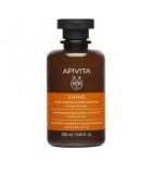 APIVITA ΣΑΜΠΟΥΑΝ ΛΑΜΨΗΣ ΚΑΙ ΑΝΑΖΩΟΓΟΝΗΣΗΣ ΜΕ ΜΕΛΙ & ΠΟΡΤΟΚΑΛΙ 250ML Σαμπουάν