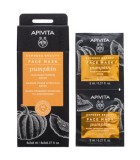 APIVITA EXPRESS BEAUTY FACE MASK PUMPKIN ΜΑΣΚΑ ΠΡΟΣΩΠΟΥ ΓΙΑ ΑΠΟΤΟΞΙΝΩΣΗ 2x8ml Μάσκες