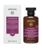 APIVITA INTIMATE LADY GEL ΜΕ ΑΛΟΗ & ΠΡΟΠΟΛΗ 200ML Ευαίσθητη Περιοχή