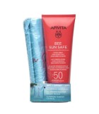 APIVITA PROMO BEE SUN SAFE ΕΝΥΔΑΤΙΚΟ ΑΝΑΖΩΟΓΟΝΗΤΙΚΟ ΓΑΛΑΚΤΩΜΑ ΓΙΑ ΠΡΟΣΩΠΟ & ΣΩΜΑ SFP50 200ML & ΔΩΡΟ ΤΣΑΝΤΑ ΑΠΟΘΗΚΕΥΣΗΣ ΜΑΓΙΟ ΓΥΝΑΙΚΑ