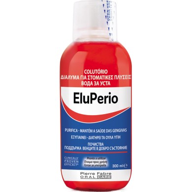 ELGYDIUM ELUPERIO 300ML New Στοματικά διαλύματα