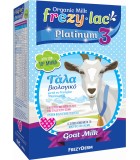 FREZYLAC PLATINUM 3 ΒΡΕΦΙΚΟ ΒΙΟΛΟΓΙΚΟ ΓΑΛΑ 400GR Γάλατα
