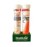 HEALTH AID Α ΤΟ Ζ ΑCTIVE MULTIVITAMIS+Q10 & ΔΩΡΟ VITAMIN C 1000MG ΠΟΡΤΟΚΑΛΙ 2 Χ 20 ΑΝΑΒΡΑΖΟΝΤΑ ΔΙΣΚΙΑ Vit C