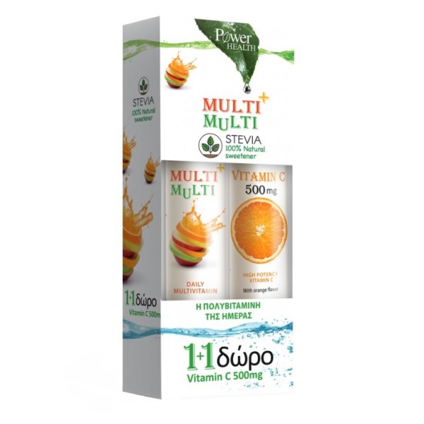 POWER HEALTH MULTI+MULTI 24s STEVIA & ΔΩΡΟ VITAMIN C 500MG 20s Ανοσοποιητικό POWER HEALTH MULTI+MULTI 24s STEVIA & ΔΩΡΟ VITAMIN C 500MG 20s Ανοσοποιητικό