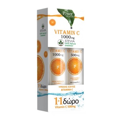 POWER HEALTH VITAMIN C 1000MG ΜΕ ΣΤΕΒΙΑ 24 ΑΝΑΒΡΑΖΟΝΤΑ ΔΙΣΚΙΑ + VITAMIN C 500MG ΠΟΡΤΟΚΑΛΙ 20 ΑΝΑΒΡΑΖΟΝΤΑ ΔΙΣΚΙΑ  Vit C