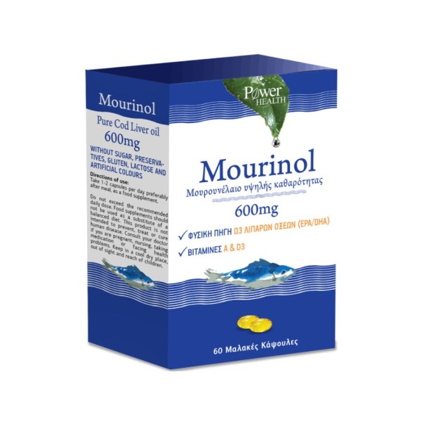POWER HEALTH MOURINOL 600MG 60 ΜΑΛΑΚΕΣ ΚΑΨΟΥΛΕΣ Eλαιόλαδο - Ιχθυέλαια POWER HEALTH MOURINOL 600MG 60 ΜΑΛΑΚΕΣ ΚΑΨΟΥΛΕΣ Eλαιόλαδο - Ιχθυέλαια