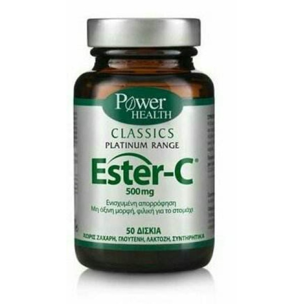POWER HEALTH PLATINUM ESTER C 500MG 50S TABS Ανοσοποιητικό POWER HEALTH PLATINUM ESTER C 500MG 50S TABS Ανοσοποιητικό