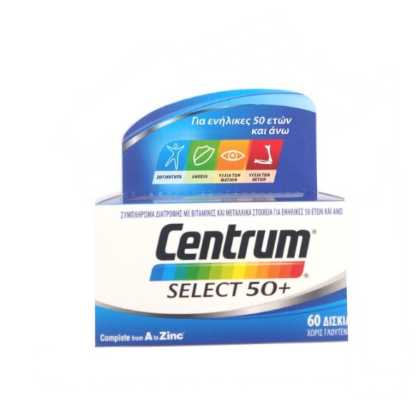 CENTRUM SELECT 50+ 60TAB NEW Γενικά Συμπληρώματα CENTRUM SELECT 50+ 60TAB NEW Γενικά Συμπληρώματα