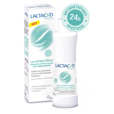 LACTACYD PHARMA ANTIBACTERIAL 250ML Ευαίσθητη Περιοχή