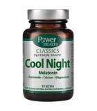 POWER HEALTH PLATINUM COOL NIGHT MELATONIN 30CAPS Χοληστερίνη