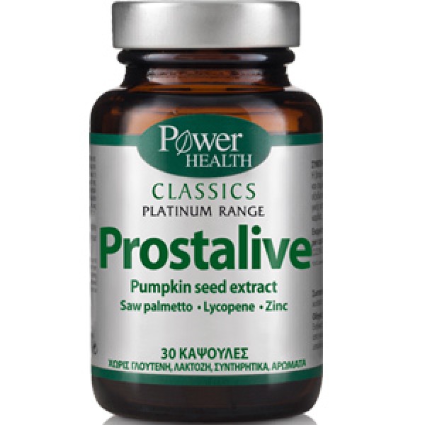 POWER HEALTH PLATINUM PROSTALIVE 30CAPS Χοληστερίνη POWER HEALTH PLATINUM PROSTALIVE 30CAPS Χοληστερίνη