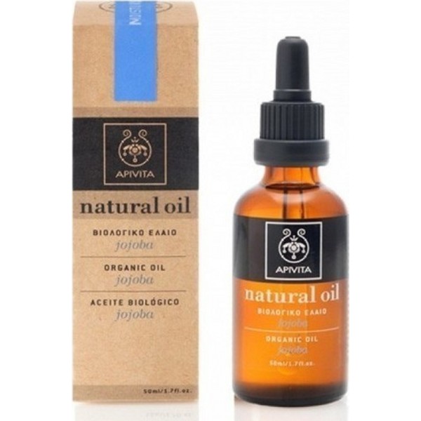 APIVITA ΒΙΟΛΟΓΙΚΟ ΦΥΤΙΚΟ ΕΛΑΙΟ JOJOBA 50ML Λάδια
