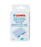 GEHWOL SPONGE FOR HARD SKIN Φροντίδα ποδιού