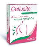 HEALTH AID CELLUSITE TABLETS 60'S ΕΠΙΛΕΞΤΕ ΑΝΑ ΑΝΑΓΚΗ HEALTH AID CELLUSITE TABLETS 60'S ΕΠΙΛΕΞΤΕ ΑΝΑ ΑΝΑΓΚΗ
