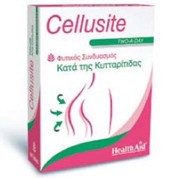 HEALTH AID CELLUSITE TABLETS 60'S ΕΠΙΛΕΞΤΕ ΑΝΑ ΑΝΑΓΚΗ HEALTH AID CELLUSITE TABLETS 60'S ΕΠΙΛΕΞΤΕ ΑΝΑ ΑΝΑΓΚΗ