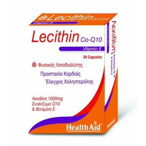 HEALTH AID LECITHIN 1000MG - CO Q10 - VITAMIN E - BLISTER 30 CAPS Αδυνάτισμα HEALTH AID LECITHIN 1000MG - CO Q10 - VITAMIN E - BLISTER 30 CAPS Αδυνάτισμα