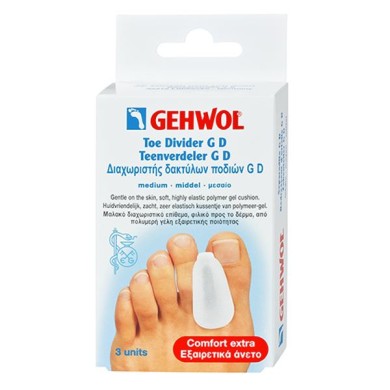 GEHWOL TOE DIVIDER GD MEDIUM 3PCS Φροντίδα ποδιού