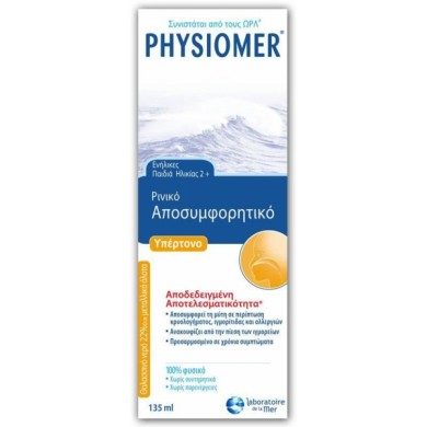PHYSIOMER HYPERTONIC 135ML Γρίπη/ Κρυολόγημα