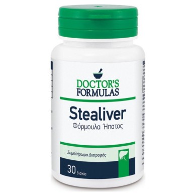 DOCTOR'S FORMULAS STEALIVER ΦΟΡΜΟΥΛΑ ΉΠΑΤΟΣ 30 ΔΙΣΚΙΑ Ψωρίαση