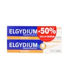ELGYDIUM ΟΔΟΝΤΟΠΑΣΤΑ  ΚΑΤΑ ΤΗΣ ΤΕΡΙΔΟΝΑΣ 75ML 1+1 ME -50% ΣΤΟ 2ο ΠΡΟΙΟΝ Οδοντόκρεμες