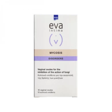 INTERMED EVA MYCOSIS 10 ΚΟΛΠΙΚΑ ΥΠΟΘΕΤΑ Ευαίσθητη Περιοχή