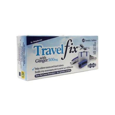 UNI-PHARMA TRAVEL FIX 10 ΔΙΣΚΙΑ  Έντερο/Διάρροια/Δυσκοιλιότητα/Σύνδρομο Ευερέθιστου Εντέρου