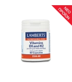 LAMBERTS VITAMINS D3 & K2 60CAPS Vit D