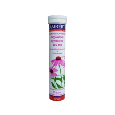 LAMBERTS ECHINACEA 150MG 20 ΑΝΑΒΡΑΖΟΝΤΑ ΔΙΣΚΙΑ Ανοσοποιητικό