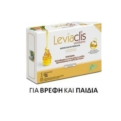 ABOCA LEVIACLIS PEDIATRIC ΜΙΚΡΟΚΛΥΣΜΑΤΑ ΓΙΑ ΒΡΕΦΗ ΚΑΙ ΠΑΙΔΙΑ 6ΤΜΧ Έντερο/Διάρροια/Δυσκοιλιότητα/Σύνδρομο Ευερέθιστου Εντέρου