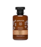 APIVITA ROYAL HONEY ΚΡΕΜΩΔΕΣ AΦΡΟΛΟΥΤΡΟ ΜΕ AΙΘΕΡΙΑ ΈΛΑΙΑ 250ML Αφρόλουτρα
