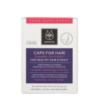 APIVITA CAPS FOR HAIR HIPPOPHAE, ZINC & BIOTIN 30 ΚΑΨΟΥΛΕΣ  Μαλλιά