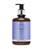 APIVITA CLEANSING FOAM FACE & EYES ΚΡΕΜΩΔΗΣ ΑΦΡΟΣ ΚΑΘΑΡΙΣΜΟΥ ΓΙΑ ΠΡΟΣΩΠΟ &  ΜΑΤΙΑ ΜΕ ΕΛΙΑ ΚΑΙ ΛΕΒΑΝΤΑ 300ML Καθαριστικά - Ντεμακιγιάζ