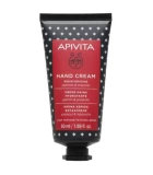 APIVITA ΚΡΕΜΑ ΧΕΡΙΩΝ ΕΝΥΔΑΤΩΣΗΣ ΜΕ ΓΙΑΣΕΜΙ ΚΑΙ ΠΡΟΠΟΛΗ 50ML Κρέμες Χεριών