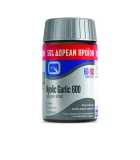 QUEST KYOLIC GARLIC 600MG 60+30 FREE TABS Καρδιακές παθήσεις QUEST KYOLIC GARLIC 600MG 60+30 FREE TABS Καρδιακές παθήσεις