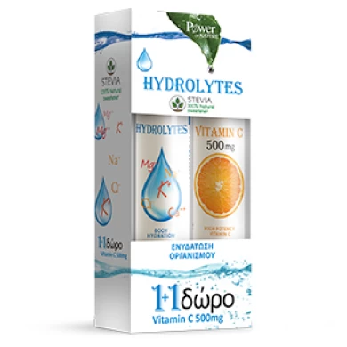 POWER HEALTH HYDROLYTES + VITAMIN C 500MG 2 Χ 20 ΑΝΑΒΡΑΖΟΝΤΑ ΔΙΣΚΙΑ  Vit C