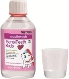 FREZYDERM SENSITEETH KIDS MOUTH WASH (ΠΑΙΔΙΚΟ ΣΤΟΜΑΤΙΚΟ ΔΙΑΛΥΜΑ) 250ML Οδοντόκρεμες - Οδοντόπαστες