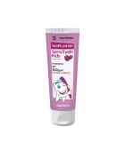 FREZYDERM SENSITEETH KIDS TOOTH PASTE 500ppm (ΠΑΙΔΙΚΗ ΟΔΟΝΤΟΚΡΕΜΑ) 50ML Οδοντόκρεμες - Οδοντόπαστες